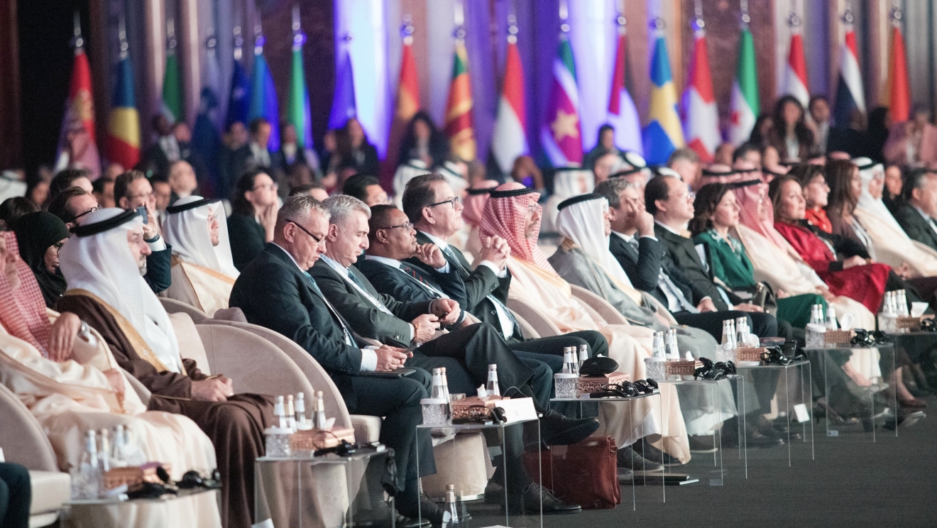 Opening of the 21st Session of UNIDO's General Conference in Riyadh