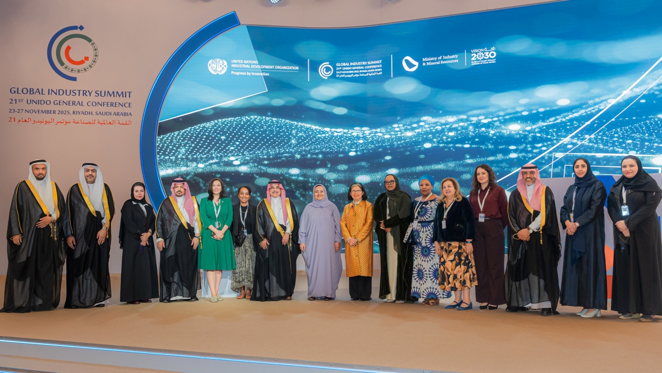 Women's Empowerment Day at the Global Industry Summit 2025