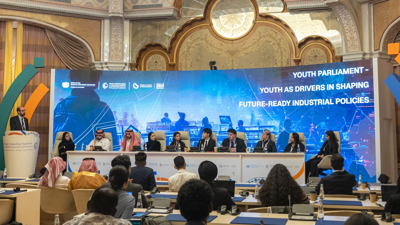 Youth Parliament on Generation Future event at UNIDO GC21