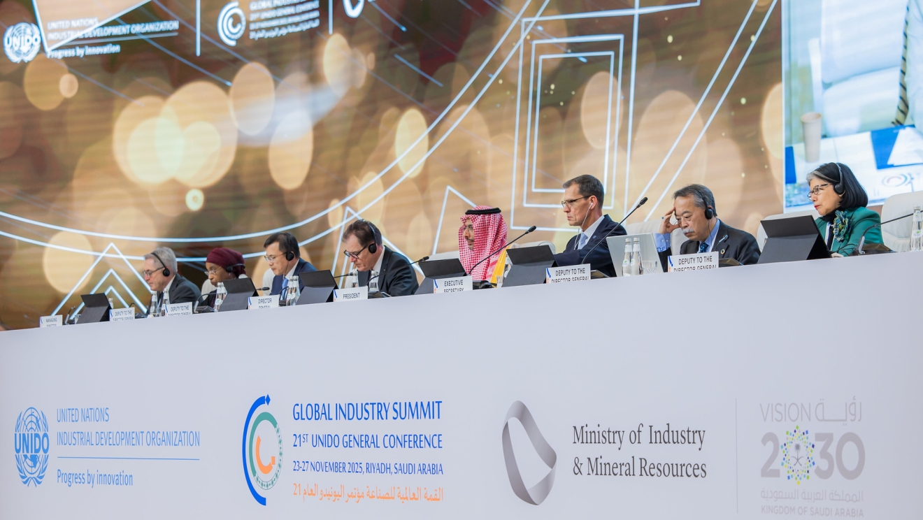 Closing of the 21st Session of the UNIDO General Conference