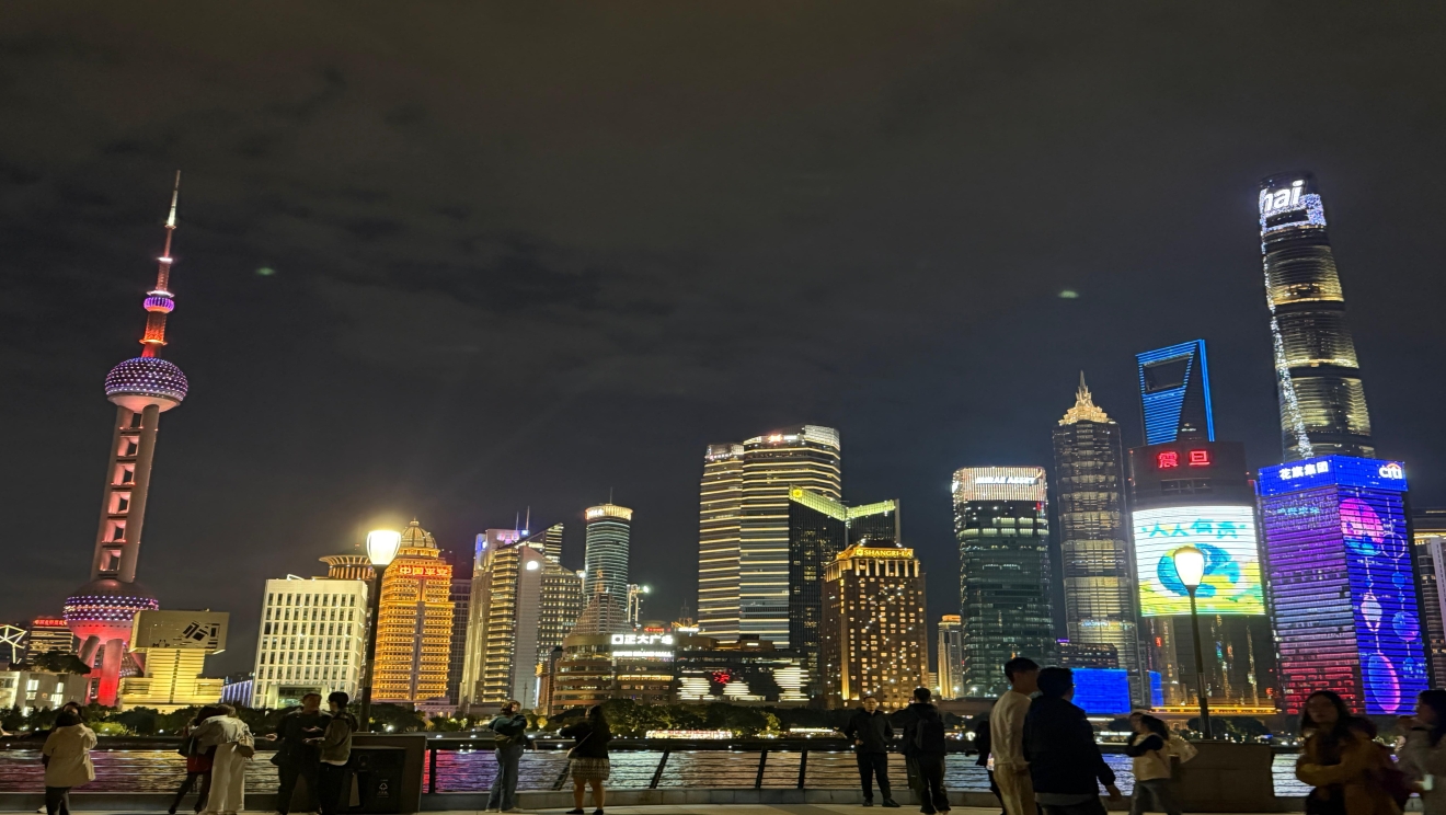 China International Import Expo 2025