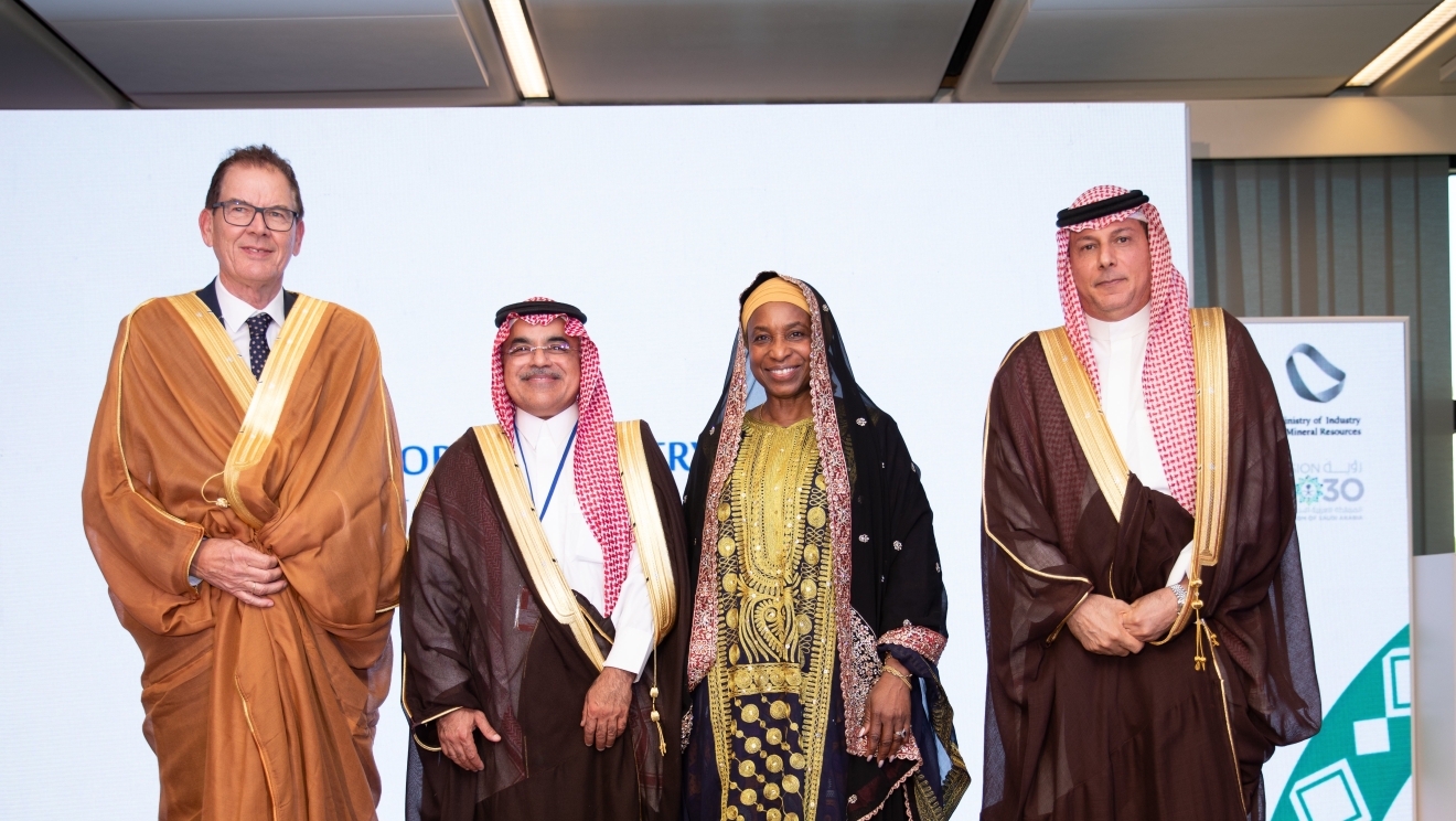 Saudi Arabia and the United Nations Industrial Development Organization Invite UNIDO Member States to Participate in the 21st UNIDO General Conference in Riyadh