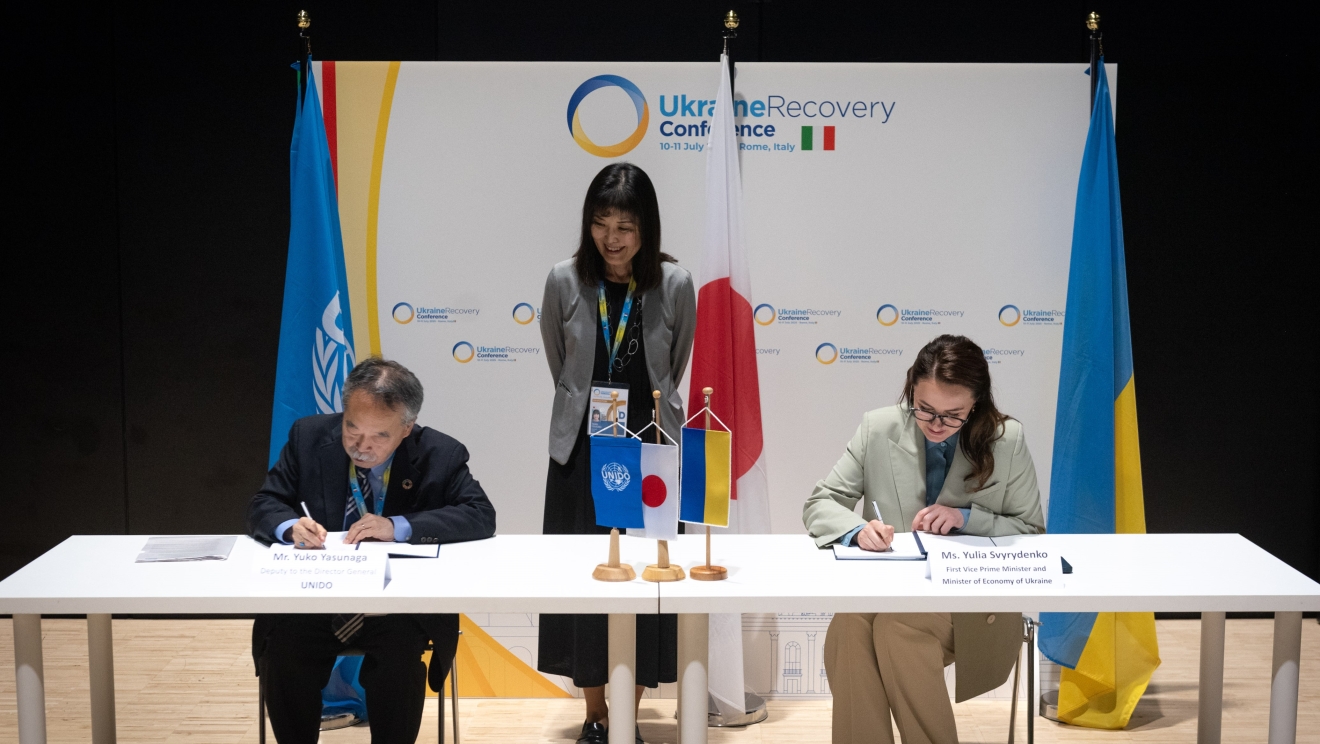 signing_ceremony_URC2025