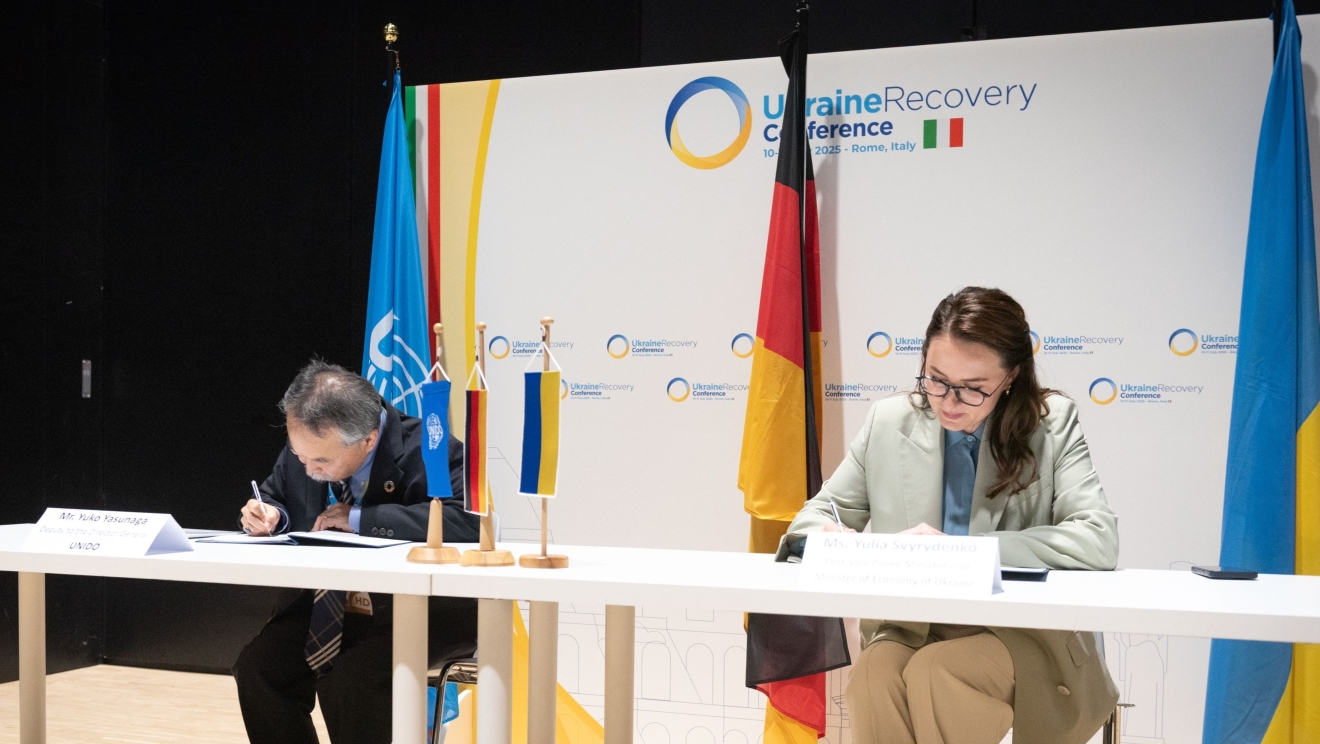 BMZ_signing_ceremony_URC2025