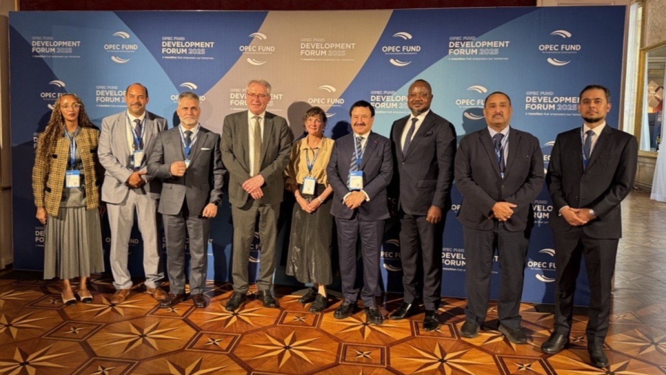 New alliance leveraging Islamic and Arab finance for economic transformation banner 1