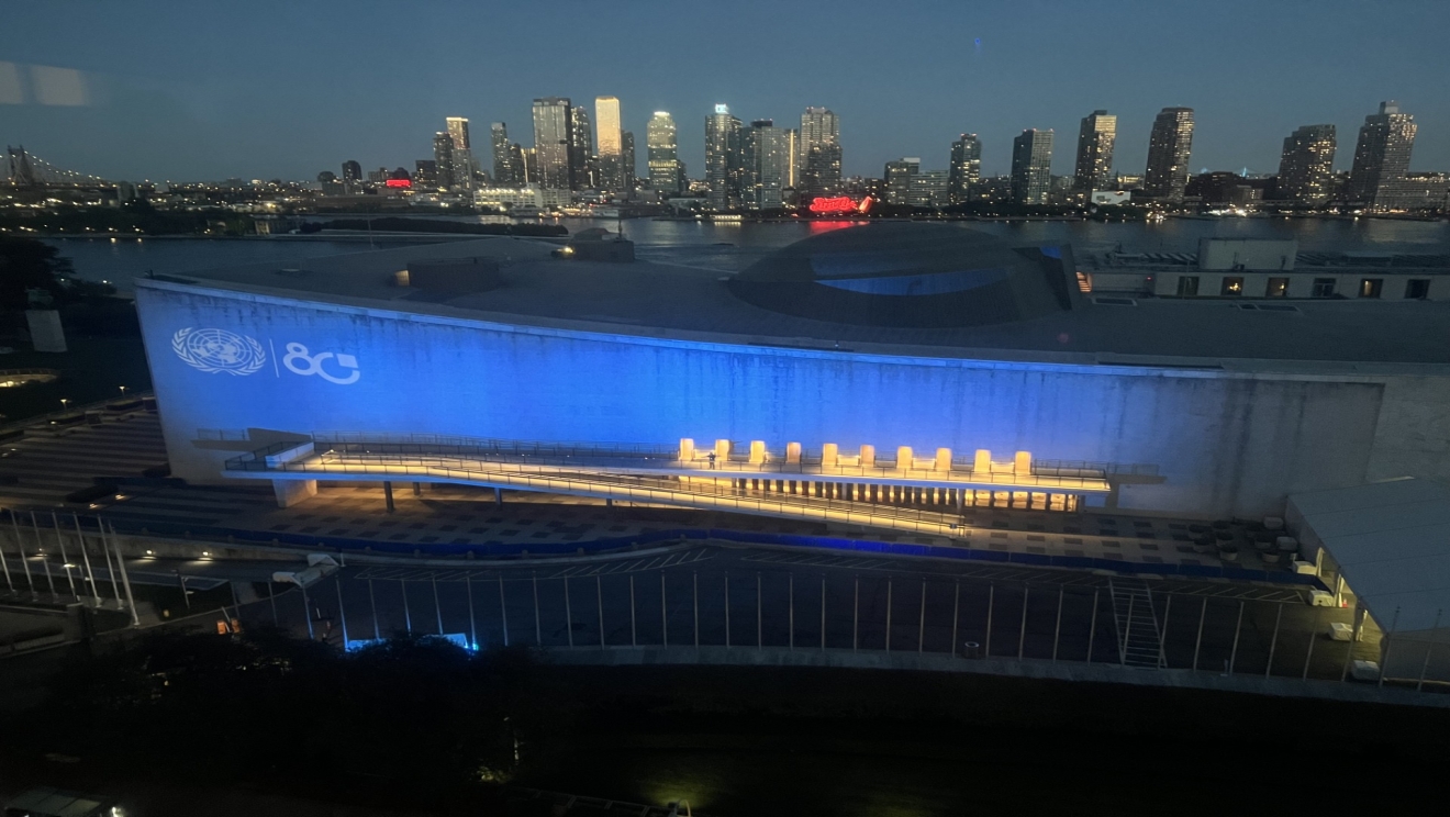 UNIDO at the 80th United Nations General Assembly