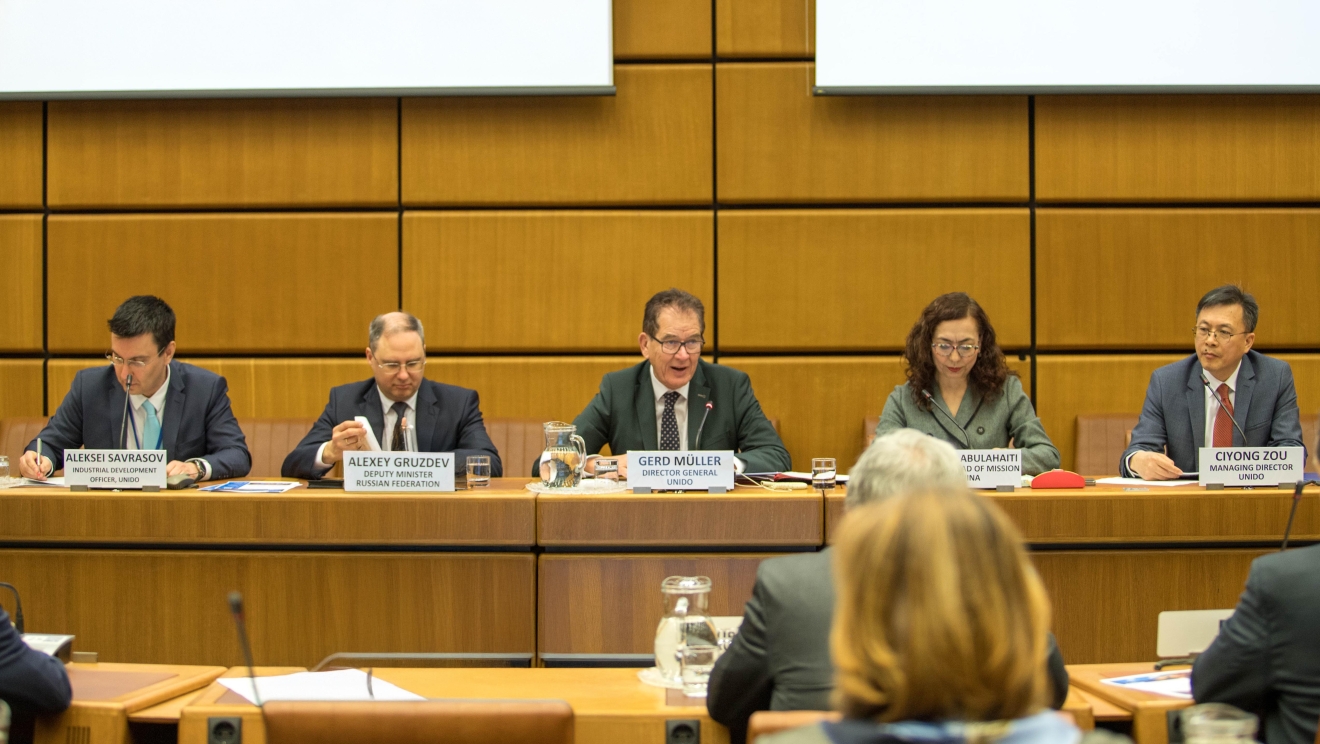 UNIDO launches BRICS Centre for Industrial Competencies