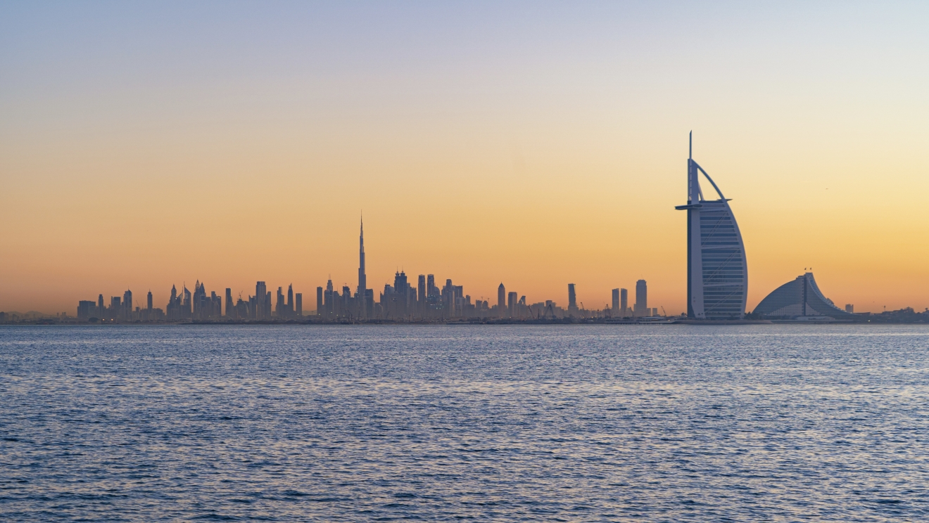 World Government Summit 2023