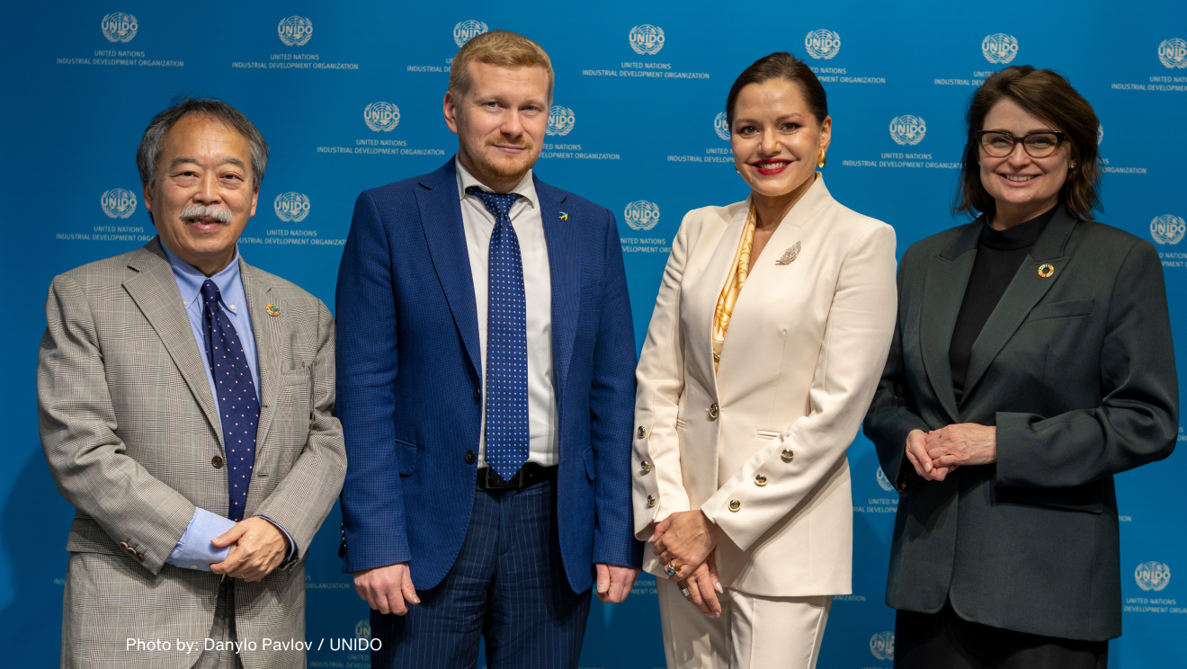 Green Industrial Recovery for Ukraine banner